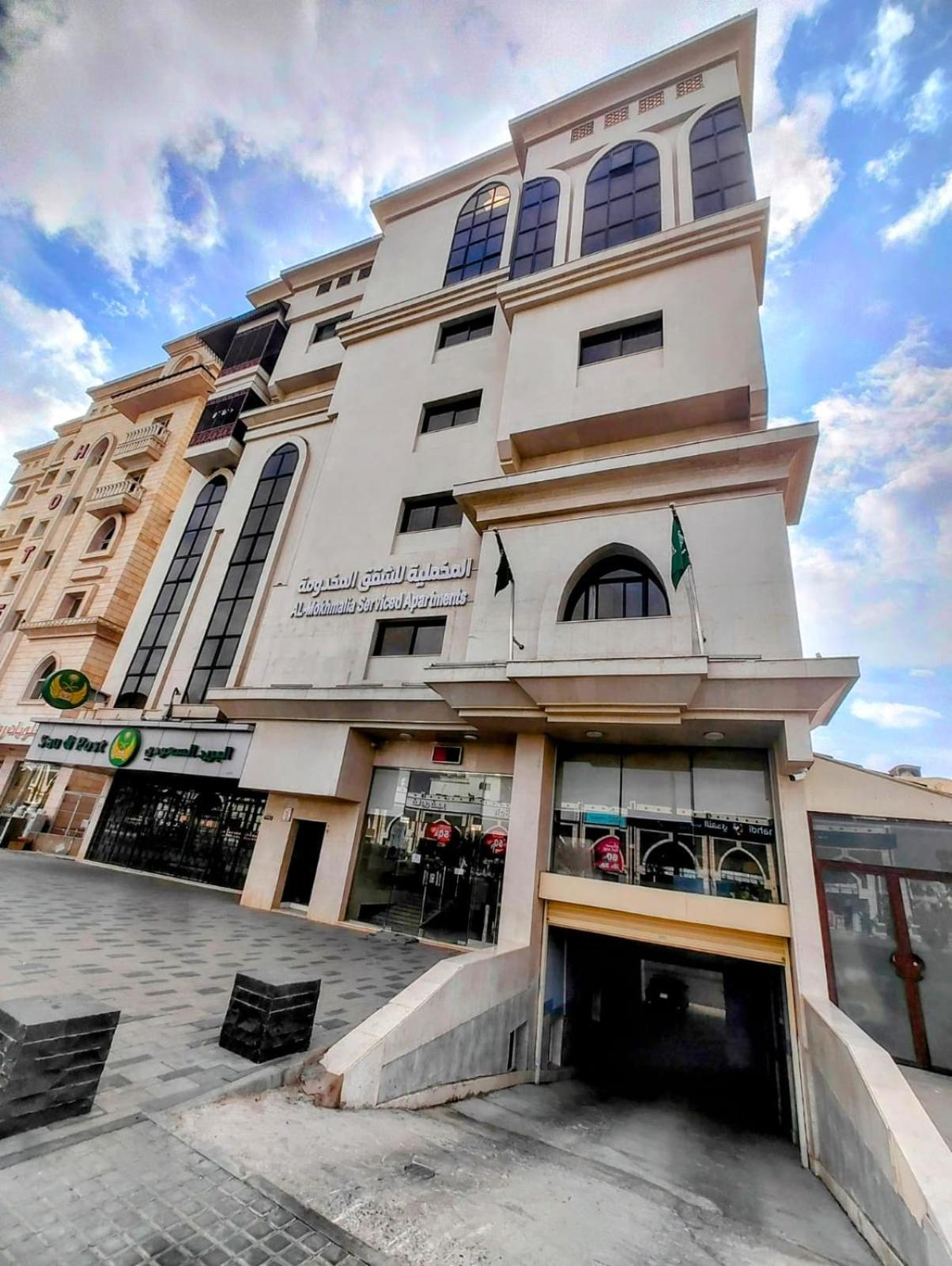 Al Mokhmalia Serviced Apartments Medina Exterior photo